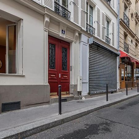 Gare De Lyon 12E, Suite 1 Chambre 2 A 4P París Exterior foto